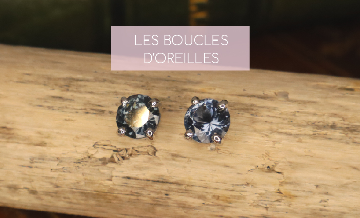 Les boucles d'oreilles 